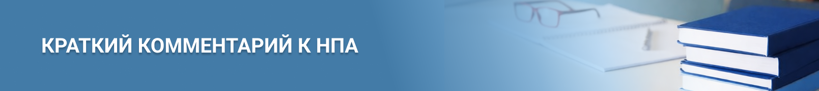 category description