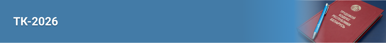 category description