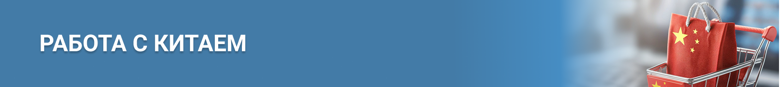 category description