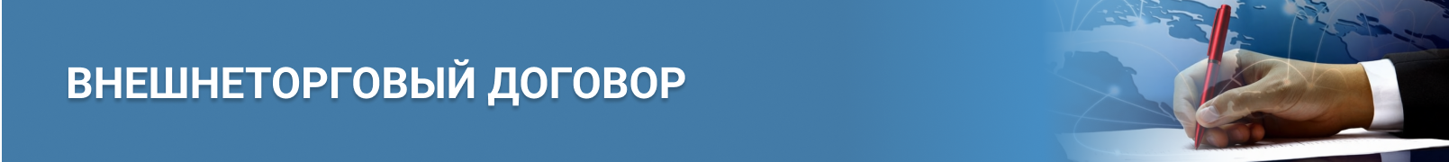 category description