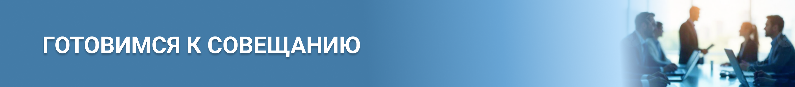 category description