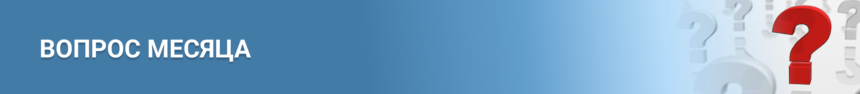 category description